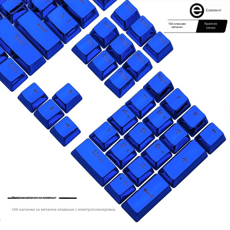 Комплект клавишни капачки за 104-клавишна механична клавиатура, електроплатирани, полупрозрачни, WASD12 капачки със кръстовиден стебел