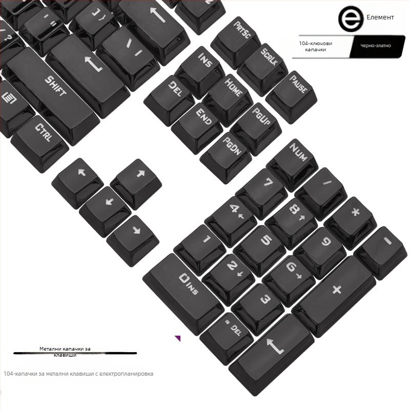 Комплект клавишни капачки за 104-клавишна механична клавиатура, електроплатирани, полупрозрачни, WASD12 капачки със кръстовиден стебел