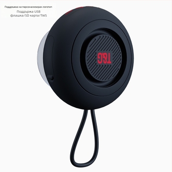 Bluetooth колонка - 5W, IPX4 водоустойчива, BT 5.3, вградена батерия 300–500 mAh, обхват до 10 m