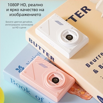 Селфи камера с 24MP CMOS сензор, 8x оптично увеличение, перископ обектив, USB 2.0, електронна стабилизация на изображението