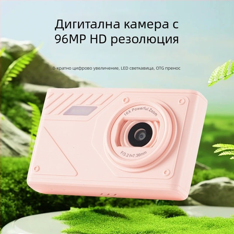 Селфи камера с 24MP CMOS сензор, 8x оптично увеличение, перископ обектив, USB 2.0, електронна стабилизация на изображението