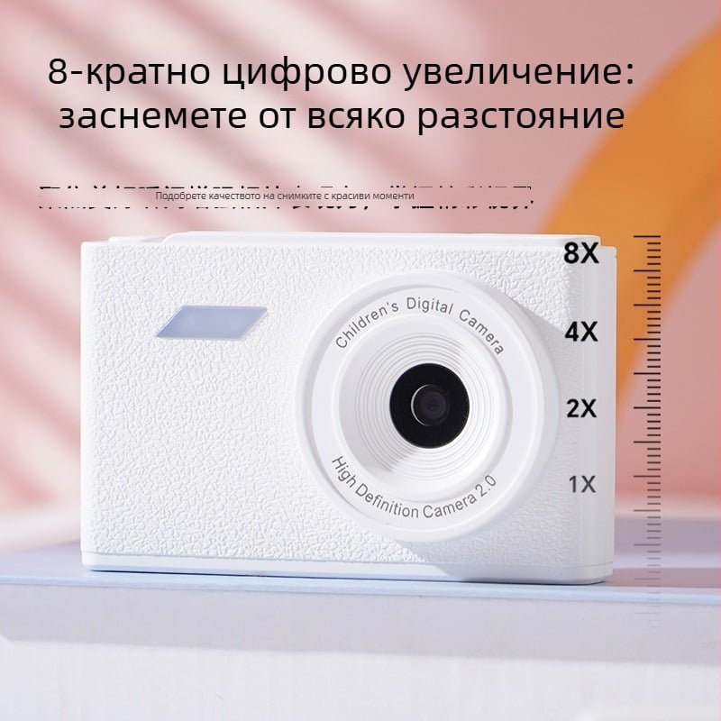 Селфи камера с 24MP CMOS сензор, 8x оптично увеличение, перископ обектив, USB 2.0, електронна стабилизация на изображението
