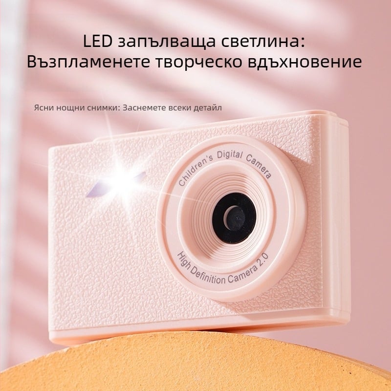 Селфи камера с 24MP CMOS сензор, 8x оптично увеличение, перископ обектив, USB 2.0, електронна стабилизация на изображението