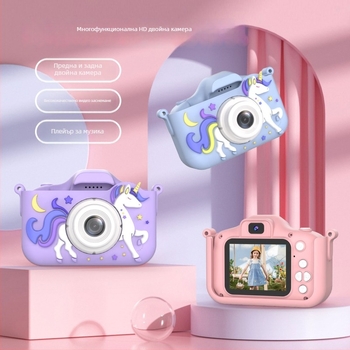 Детска камера с двоен обектив, тематика Единорог, 2,0-инчов IPS екран със защита на очите, TF карта за съхранение, батерия 3–5 часа, корпус ABS + екологичен силикон