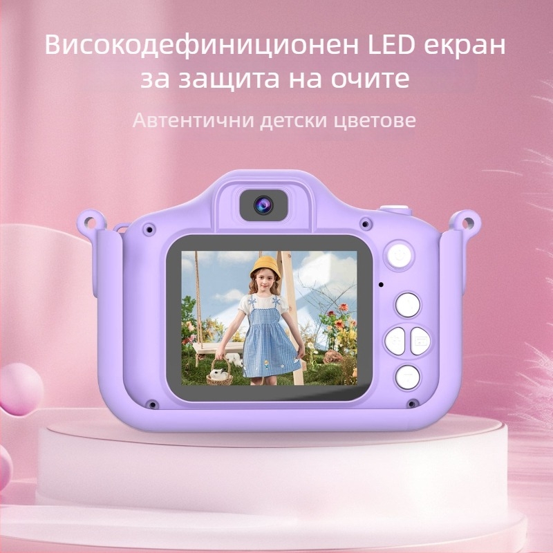 Детска камера с двоен обектив, тематика Единорог, 2,0-инчов IPS екран със защита на очите, TF карта за съхранение, батерия 3–5 часа, корпус ABS + екологичен силикон