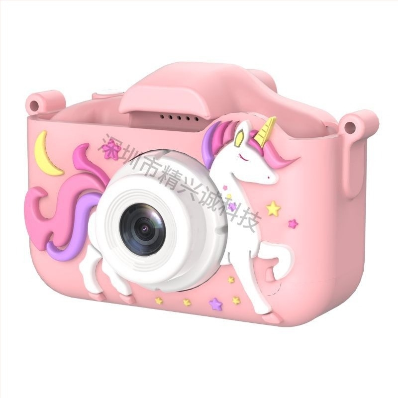 Детска камера с двоен обектив, тематика Единорог, 2,0-инчов IPS екран със защита на очите, TF карта за съхранение, батерия 3–5 часа, корпус ABS + екологичен силикон