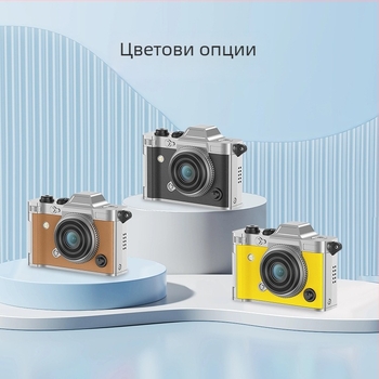 Мини 2K дигитална камера Dc29s - 1,47-инчов LCD, кожен корпус, TF карта, видеозапис и снимане, за колоездене, туризъм и записване на домашни любимци