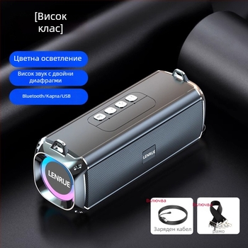 Bluetooth колонка с двойни говорители, IPX7 водоустойчив, Bluetooth 5.0, 100 Hz–20 kHz, входове: 3,5 мм жак, TF карта, USB, Bluetooth; без вградена батерия; за външно ползване