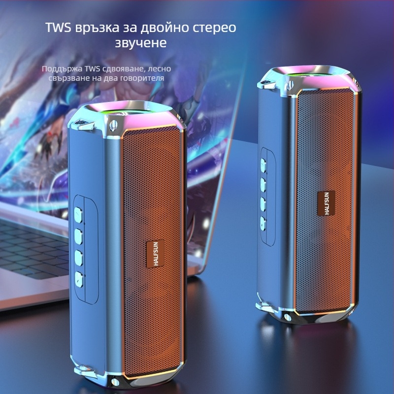 Bluetooth колонка с двойни говорители, IPX7 водоустойчив, Bluetooth 5.0, 100 Hz–20 kHz, входове: 3,5 мм жак, TF карта, USB, Bluetooth; без вградена батерия; за външно ползване