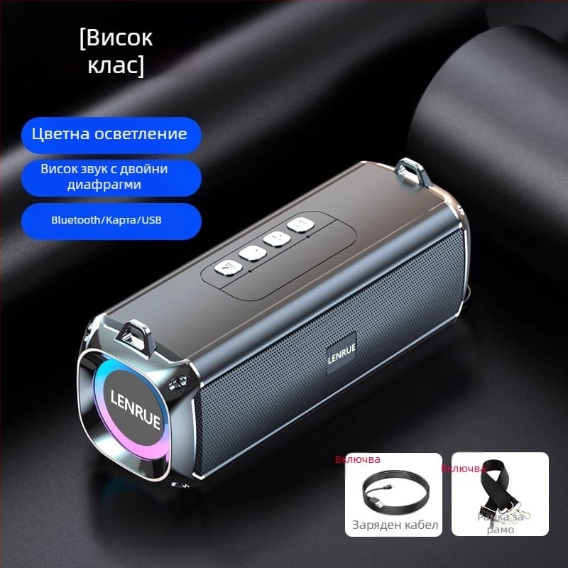 Bluetooth колонка с двойни говорители, IPX7 водоустойчив, Bluetooth 5.0, 100 Hz–20 kHz, входове: 3,5 мм жак, TF карта, USB, Bluetooth; без вградена батерия; за външно ползване