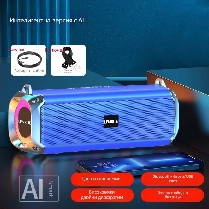 Bluetooth колонка с двойни говорители, IPX7 водоустойчив, Bluetooth 5.0, 100 Hz–20 kHz, входове: 3,5 мм жак, TF карта, USB, Bluetooth; без вградена батерия; за външно ползване