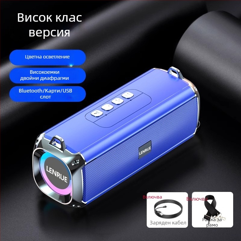 Bluetooth колонка с двойни говорители, IPX7 водоустойчив, Bluetooth 5.0, 100 Hz–20 kHz, входове: 3,5 мм жак, TF карта, USB, Bluetooth; без вградена батерия; за външно ползване