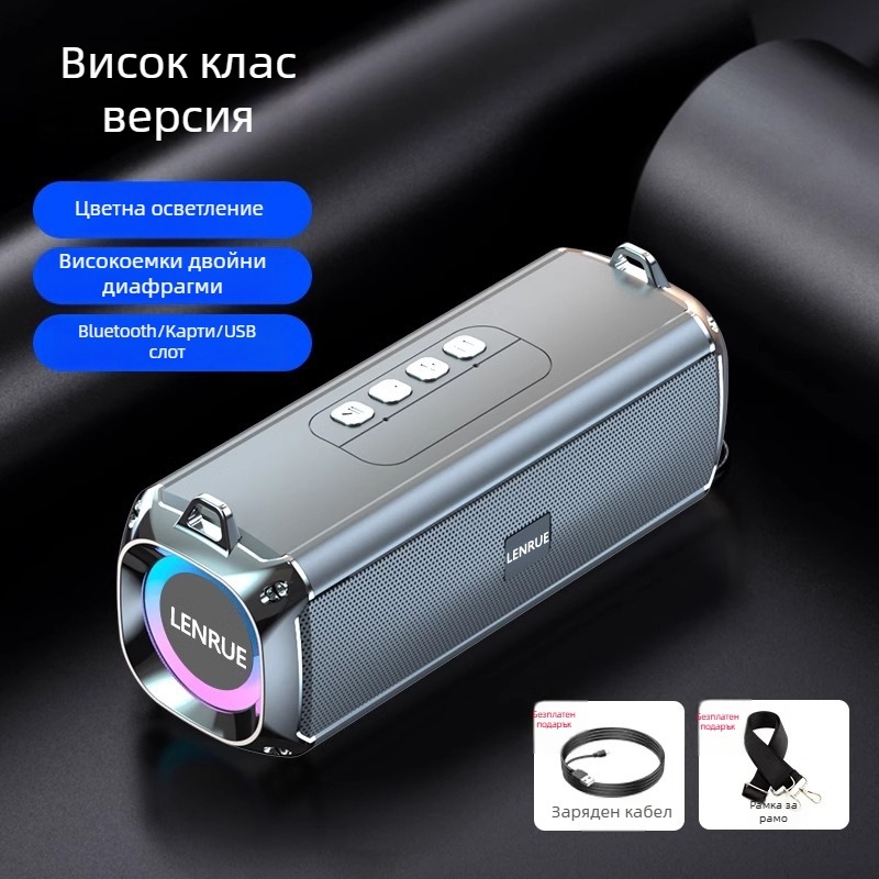 Bluetooth колонка с двойни говорители, IPX7 водоустойчив, Bluetooth 5.0, 100 Hz–20 kHz, входове: 3,5 мм жак, TF карта, USB, Bluetooth; без вградена батерия; за външно ползване