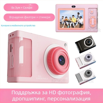Дигитална камера Y2 с CMOS сенсор 1/2'', 24MP+, 8x оптично увеличение, 3264x2448 максимална резолюция, оптично стабилизиране
