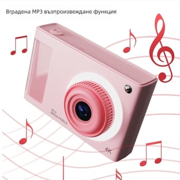 Дигитална камера Y2 с CMOS сенсор 1/2'', 24MP+, 8x оптично увеличение, 3264x2448 максимална резолюция, оптично стабилизиране