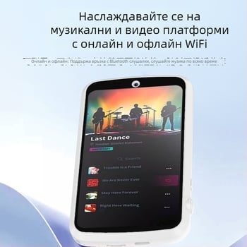 Дигитална камера с пълен екран и тъчскрийн (16x оптично увеличение, CMOS сензор 1.0/2.7 инча, оптично стабилизиране на изображението, USB 2.0 интерфейс)