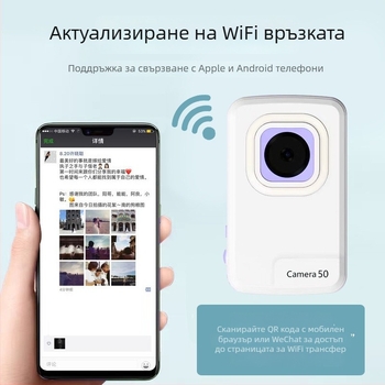 Дигитална камера с пълен екран и тъчскрийн (16x оптично увеличение, CMOS сензор 1.0/2.7 инча, оптично стабилизиране на изображението, USB 2.0 интерфейс)