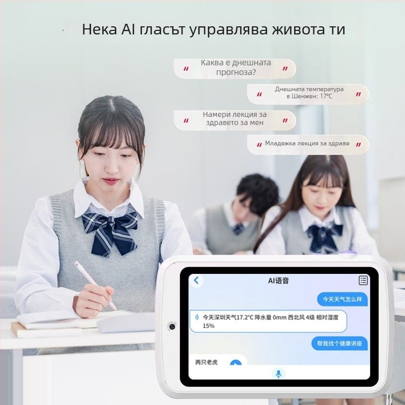 Дигитална камера с пълен екран и тъчскрийн (16x оптично увеличение, CMOS сензор 1.0/2.7 инча, оптично стабилизиране на изображението, USB 2.0 интерфейс)