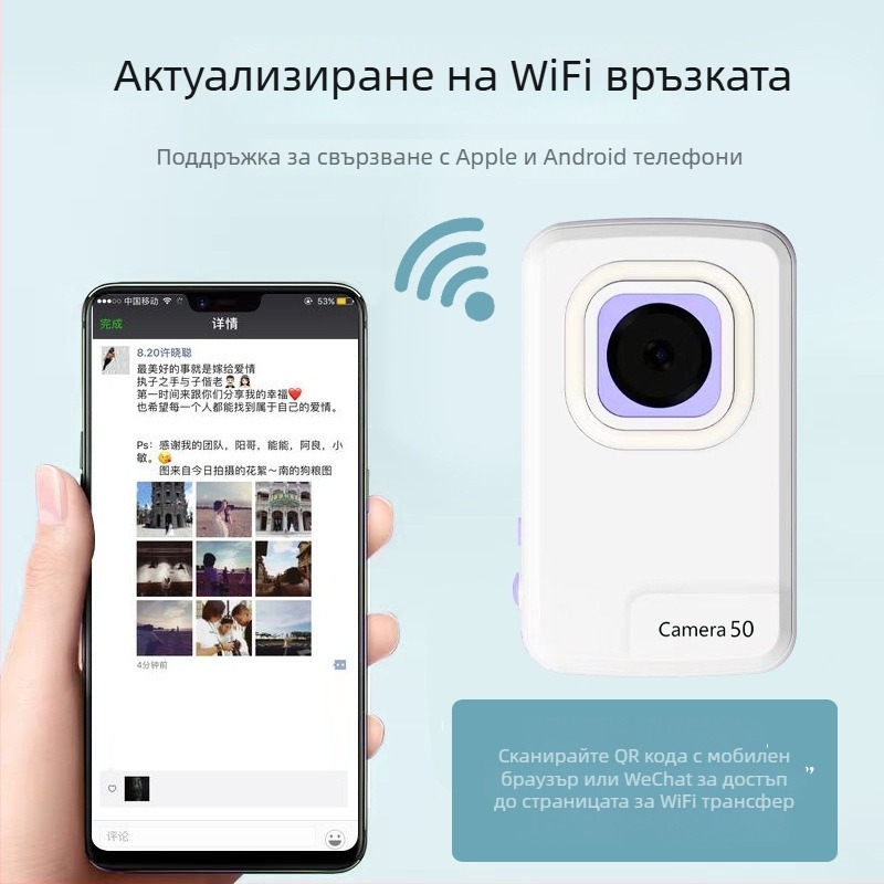 Дигитална камера с пълен екран и тъчскрийн (16x оптично увеличение, CMOS сензор 1.0/2.7 инча, оптично стабилизиране на изображението, USB 2.0 интерфейс)