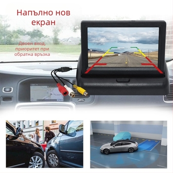 Автомобилен LCD дисплей, 4,3-инчов сгъваем модел, LCD екран, резолюция 480x272, двупосочен вход