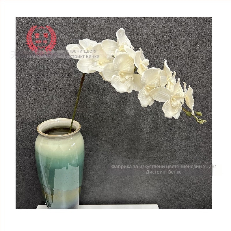Деветглавна изкуствена орхидея Phalaenopsis с 3D текстура, Hongwei марка, материал 20213, процес Injection Molding, вид Phalaenopsis. Подходяща за сватби, външни пространства, фотографски реквизит и домашен декор.