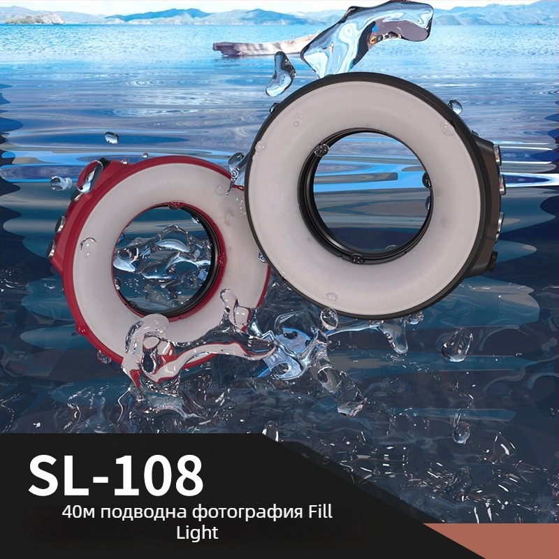 Мини светлина за запълване SL-103, ръчна, 5W, 3.7V, вградена батерия