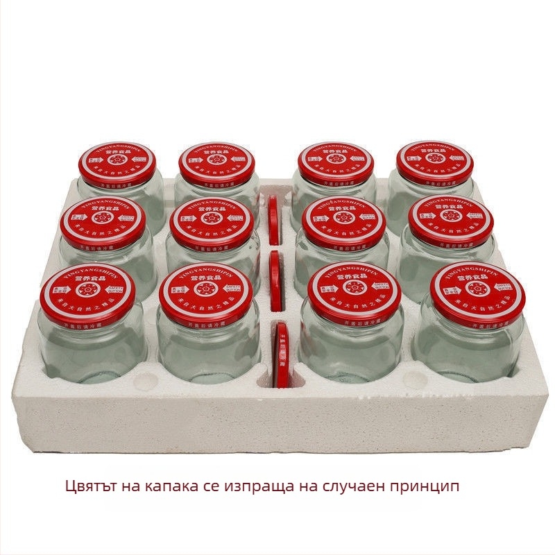 Стъклен буркан за консервиране, термоустойчив, запечатан с капак, хранителен клас, за съхранение на доматен сос