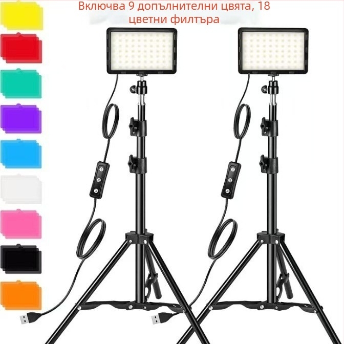 USB6 LED светлина за лайв стрийминг със сгъваем трипод — 10-50W, 5V2A, за видеоконференции, фотография и грим