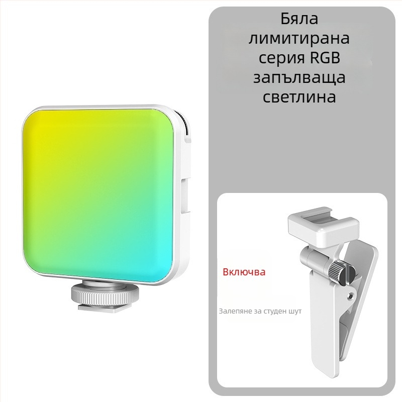 Мини светлинна подсветка FL02 – WONEW, 60W, 3V, вградена батерия, ръчно използване