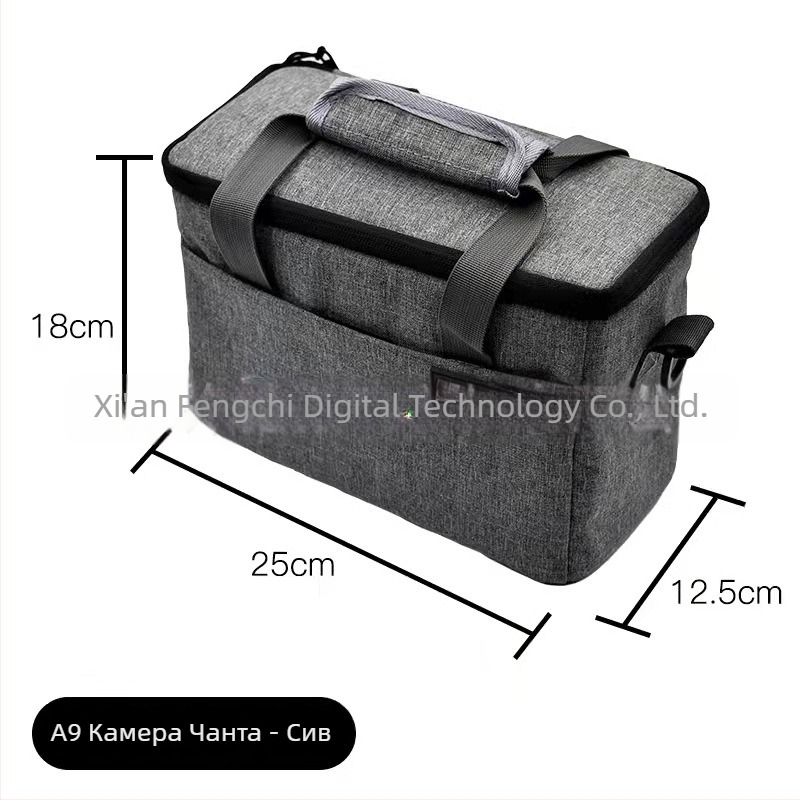 Чанта за фотоапарат с вътрешна подплата модел A8, найлонова, водоустойчива, износоустойчива и удароустойчива, за безогледални и DSLR камери (едно тяло, два обектива)
