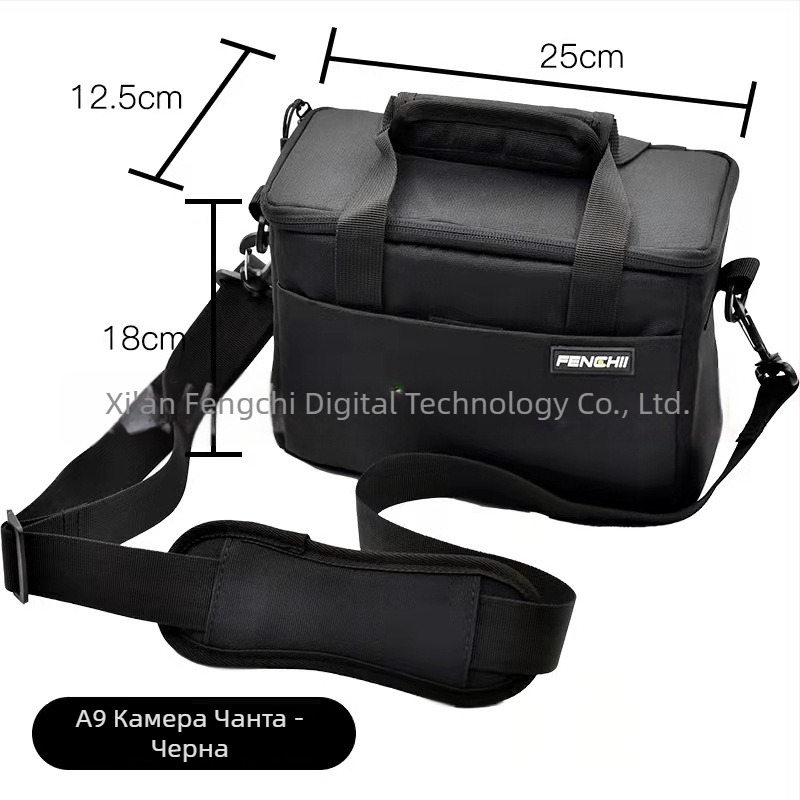Чанта за фотоапарат с вътрешна подплата модел A8, найлонова, водоустойчива, износоустойчива и удароустойчива, за безогледални и DSLR камери (едно тяло, два обектива)