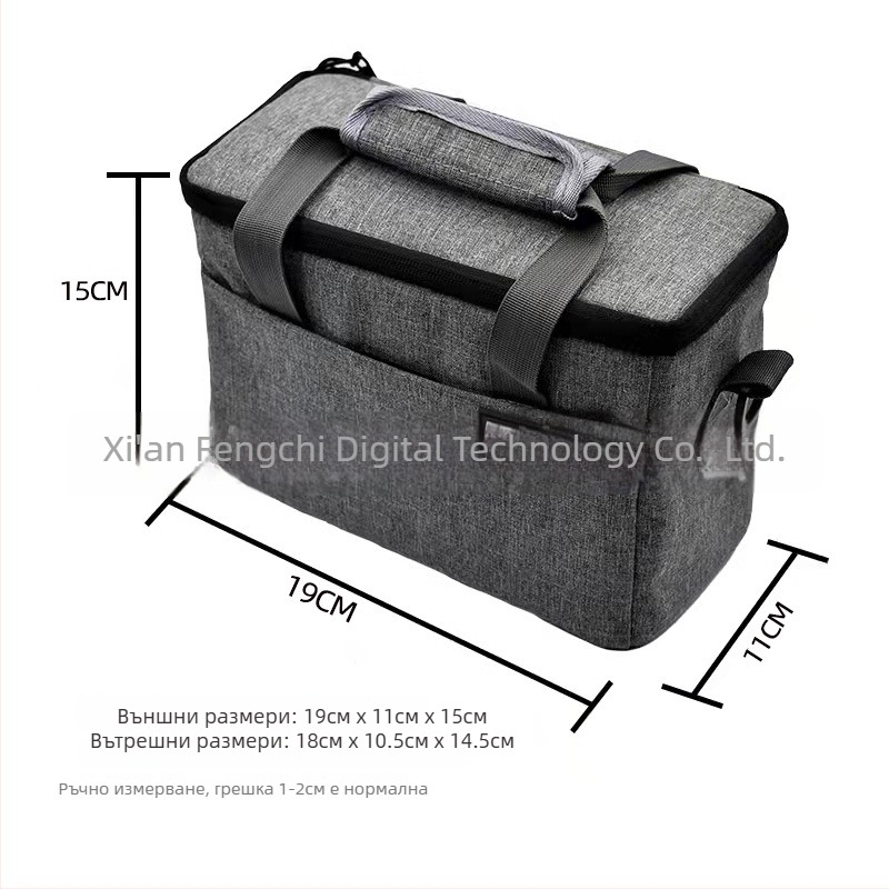 Чанта за фотоапарат с вътрешна подплата модел A8, найлонова, водоустойчива, износоустойчива и удароустойчива, за безогледални и DSLR камери (едно тяло, два обектива)