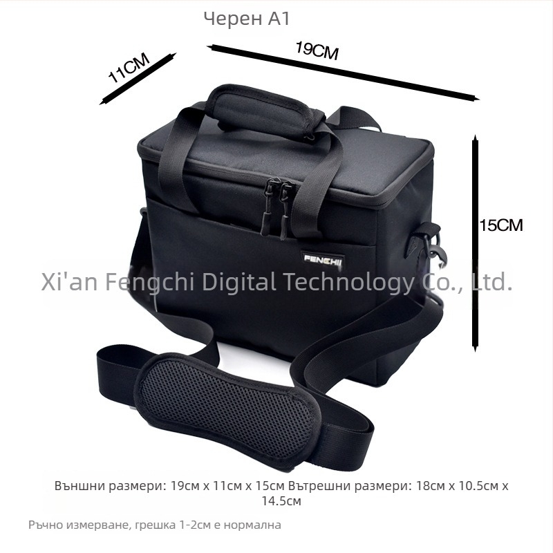 Чанта за фотоапарат с вътрешна подплата модел A8, найлонова, водоустойчива, износоустойчива и удароустойчива, за безогледални и DSLR камери (едно тяло, два обектива)