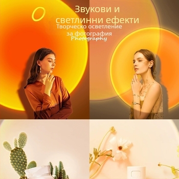 Прожектор за лайв стрийминг с пълнително осветление | вертикално монтиране, под 10W, 15V/5A, три температури на светлината