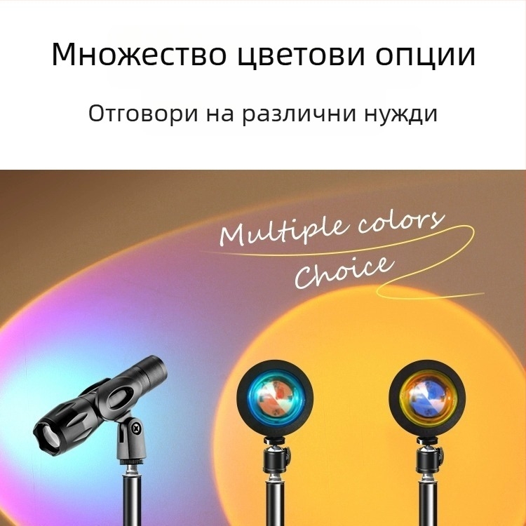Прожектор за лайв стрийминг с пълнително осветление | вертикално монтиране, под 10W, 15V/5A, три температури на светлината