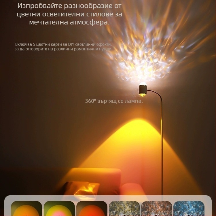 LED светлина за запълване Water Ripple за излъчване на живо, 10-50W, 220V, вертикално монтиране, 3 температурни настройки, модел Water Ripple