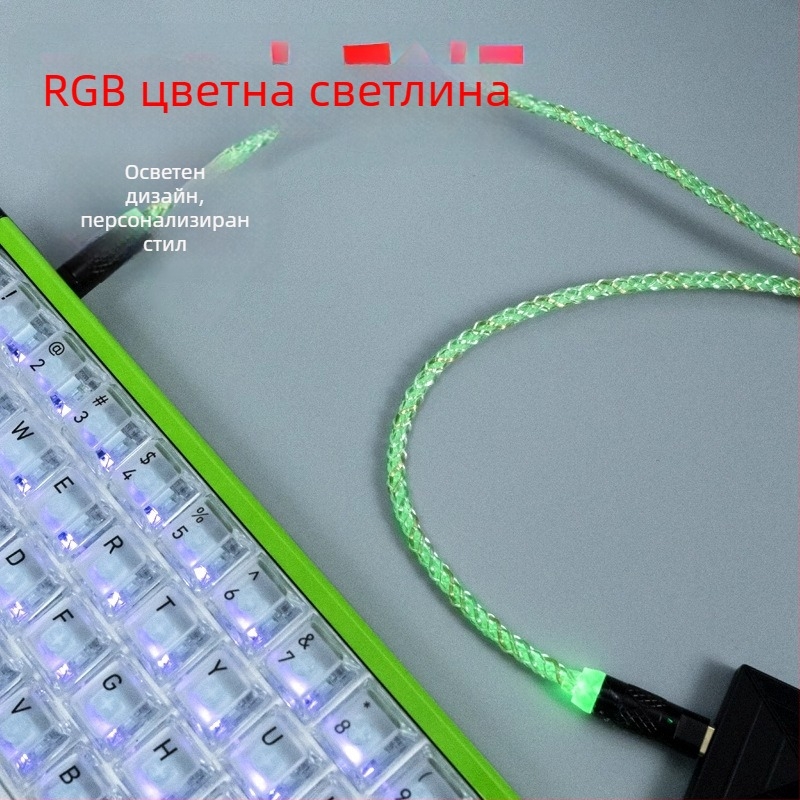 USB-A към USB-C адаптер кабел за клавиатури и мишки, оксигено чист мед, ръчна изработка, за ПК