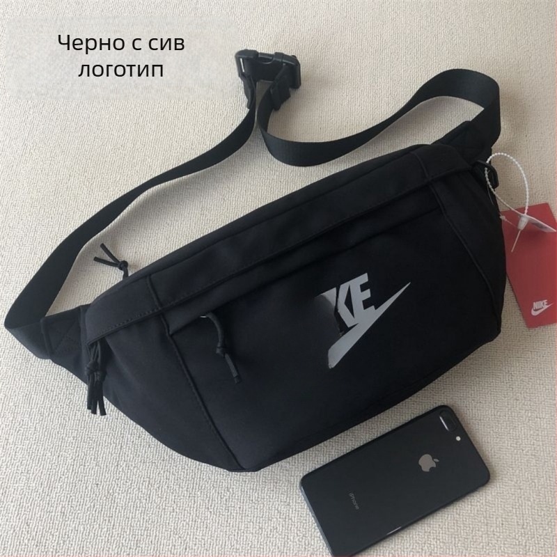 Унисекс кросбоди чанта – платно, голям капацитет, цип, подплата от найлон, пролет 2024