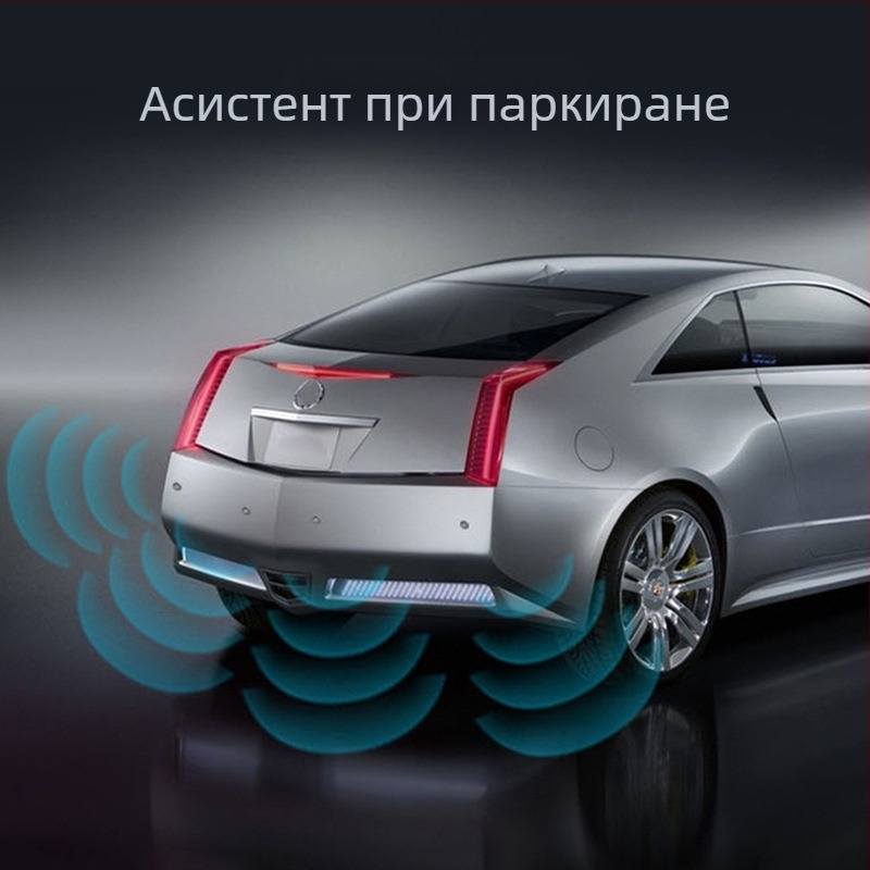 LED радар за обратно паркиране, модел Crescent Radar, 4 зонда, обхват 2,5 м, 12V захранване, LED дисплей 10 см