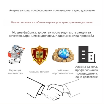 Kaiqisheng автомобилен радар за задно виждане с полукръг LED екран, реално гласово известяване и четири ултразвукови датчика