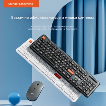 KN310-D безжичен комплект клавиатура и мишка, 1600 DPI, USB интерфейси, ергономичен дизайн, 1 година гаранция