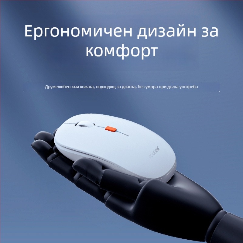 KN310-D безжичен комплект клавиатура и мишка, 1600 DPI, USB интерфейси, ергономичен дизайн, 1 година гаранция