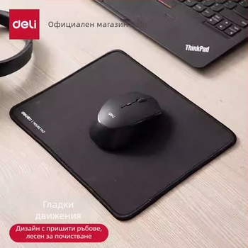 Подложка за мишка, смола-резина, едностранна, с калкулатор, настолна подложка