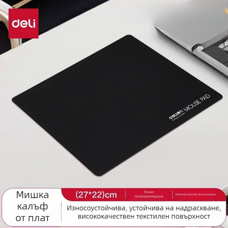 Подложка за мишка, смола-резина, едностранна, с калкулатор, настолна подложка