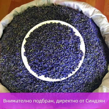 Сашет от сушена лавандула – теснолистна лавандула, на едро опаковано, успокояващ аромат за сън