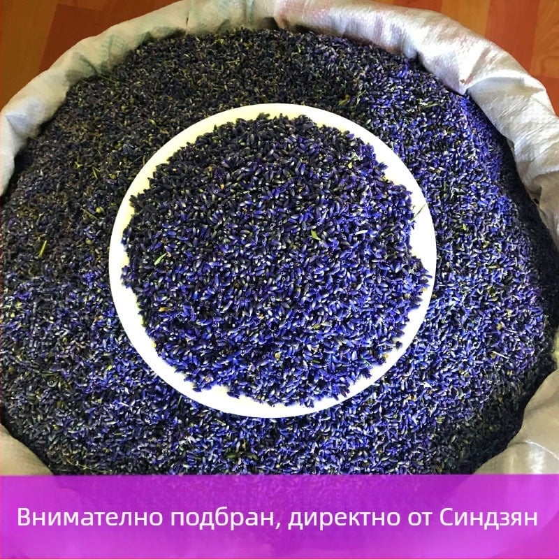 Сашет от сушена лавандула – теснолистна лавандула, на едро опаковано, успокояващ аромат за сън