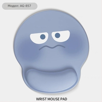 Малка гумена подложка за мишка, антихлъзгаща повърхност, възможност за печат на лого, модел Mp-0402