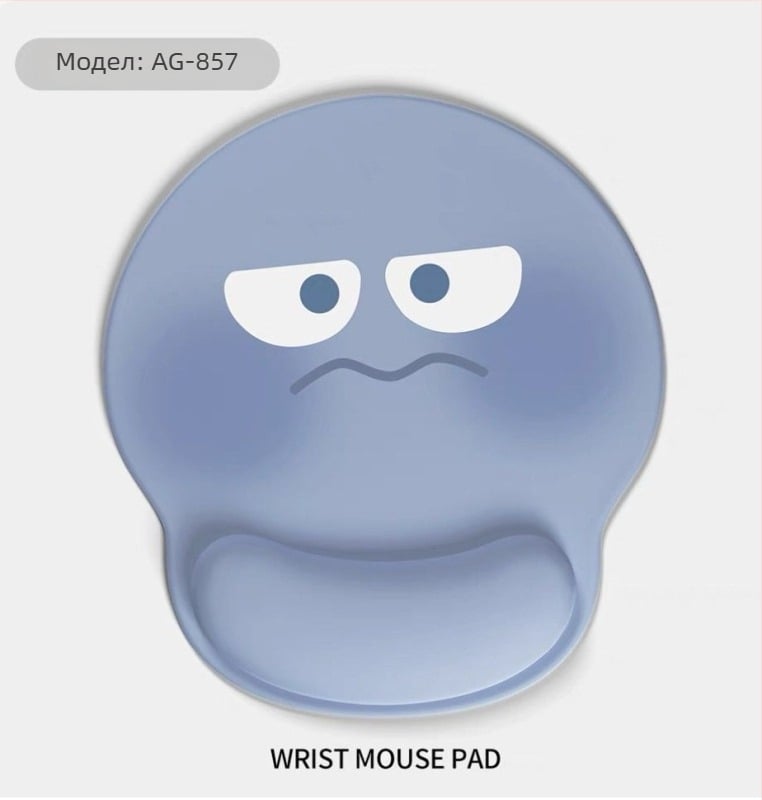 Малка гумена подложка за мишка, антихлъзгаща повърхност, възможност за печат на лого, модел Mp-0402