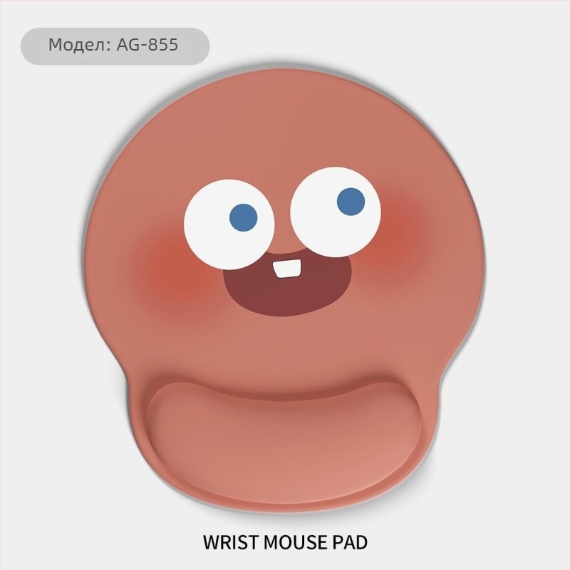 Малка гумена подложка за мишка, антихлъзгаща повърхност, възможност за печат на лого, модел Mp-0402