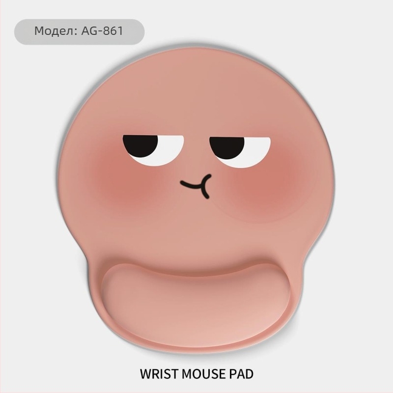 Малка гумена подложка за мишка, антихлъзгаща повърхност, възможност за печат на лого, модел Mp-0402